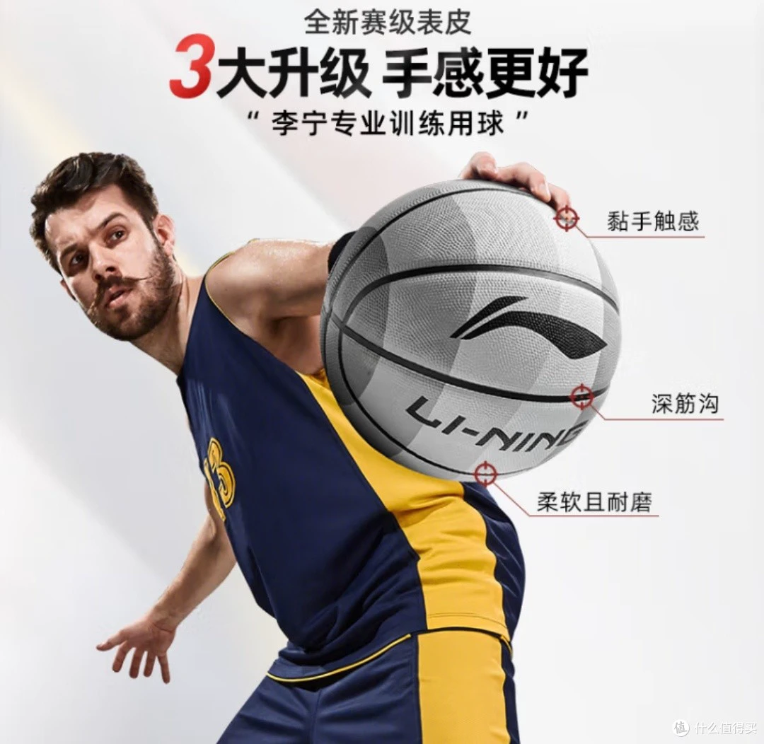 制定篮球交流计划以促进个人技能发展的方法_2