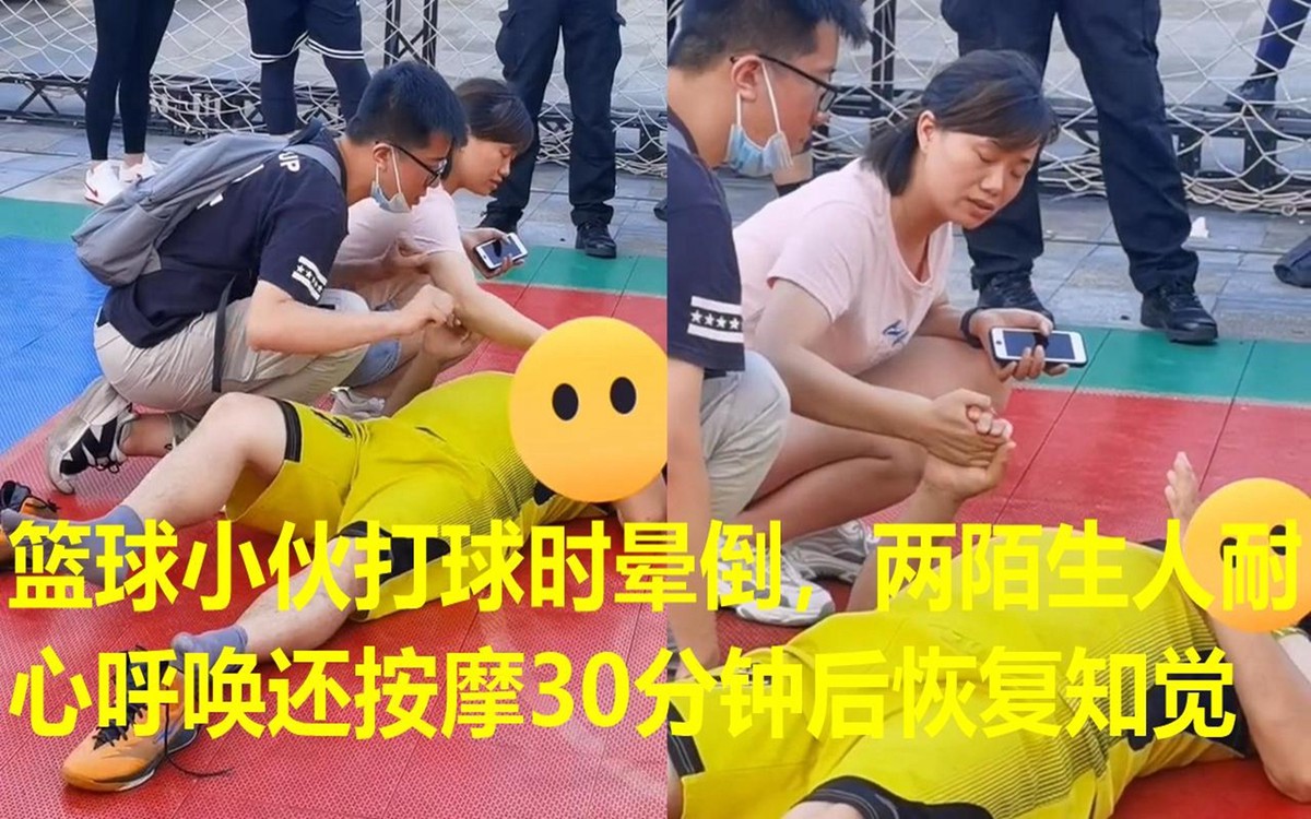 如何制定智能篮球训练计划_1